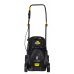 Газонокосилка электрическая HUTER ELM-1100 Газонокосилка электрическая HUTER ELM-1100