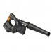 Воздуходувка WORX WX094 20V (250км/ч) аккумуляторная Воздуходувка WORX WX094 20V (250км/ч) аккумуляторная