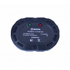Зарядное устройство для ВИХРЬ ДА-12 (стакан) Зарядное устройство для ВИХРЬ ДА-12 (стакан)