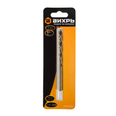 Сверло по металлу ВИХРЬ 5 мм, P6M5 Сверло по металлу ВИХРЬ 5 мм, P6M5