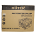 Электрогенератор Huter DY9500LX-3 PRO Электрогенератор Huter DY9500LX-3 PRO