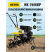 Сельскохозяйственная машина HUTER MK-15000P Сельскохозяйственная машина HUTER MK-15000P
