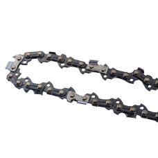 Цепь С8 Prof/52 Huter Цепь С8 Prof/52 Huter