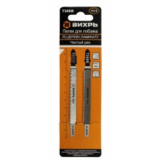 Пилки для лобзика ВИХРЬ Т308В Пилки для лобзика ВИХРЬ Т308В