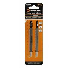 Пилки для лобзика ВИХРЬ Т234Х Пилки для лобзика ВИХРЬ Т234Х