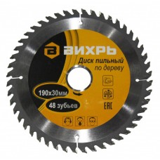 Диск пильный по дереву ВИХРЬ 190х30мм, 48 зубьев Диск пильный по дереву ВИХРЬ 190х30мм, 48 зубьев