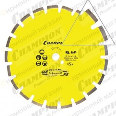 Диск алмазный CHAMPION асфальт ST 350/25,4/10 Asphafight Диск алмазный CHAMPION асфальт ST 350/25,4/10 Asphafight