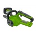 Цепная пила аккумуляторная Greenworks G40CS30II 40V (30 см) аккумуляторная Цепная пила аккумуляторная Greenworks G40CS30II 40V (30 см) аккумуляторная