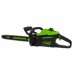 Цепная пила Greenworks GD60CS25 60V (40 см) бесщеточная аккумуляторная Цепная пила Greenworks GD60CS25 60V (40 см) бесщеточная аккумуляторная