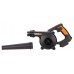 Воздуходувка WORX WX094 20V (250км/ч) аккумуляторная Воздуходувка WORX WX094 20V (250км/ч) аккумуляторная