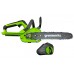 Цепная пила аккумуляторная Greenworks G40CS30II 40V (30 см) аккумуляторная Цепная пила аккумуляторная Greenworks G40CS30II 40V (30 см) аккумуляторная