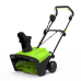 Снегоуборщик электрический Greenworks SN2300 2300W (51 см) Снегоуборщик электрический Greenworks SN2300 2300W (51 см)