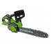 Цепная пила аккумуляторная Greenworks G40CS30II 40V (30 см) аккумуляторная Цепная пила аккумуляторная Greenworks G40CS30II 40V (30 см) аккумуляторная