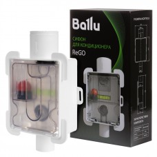 Сифон Ballu ReGO Сифон Ballu ReGO