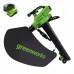 Воздуходув-пылесос Greenworks GD40BVIIK5 40V (280 км/ч) бесщеточный аккумуляторный с 5 Ач АКБ И ЗУ Воздуходув-пылесос Greenworks GD40BVIIK5 40V (280 км/ч) бесщеточный аккумуляторный с 5 Ач АКБ И ЗУ