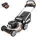 Самоходная газонокосилка WORX NITRO WG761E 80V (51см) аккумуляторная бесщеточная Самоходная газонокосилка WORX NITRO WG761E 80V (51см) аккумуляторная бесщеточная