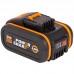 Аккумулятор WORX WA3553.3 20V 4Ач для роботизированных газонокосилок Landroid Аккумулятор WORX WA3553.3 20V 4Ач для роботизированных газонокосилок Landroid