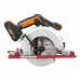 Дисковая пила WORX WX530 20V (165мм) аккумуляторная Дисковая пила WORX WX530 20V (165мм) аккумуляторная