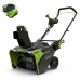 Снегоуборщик Greenworks GD82 82V (56 см) бесщёточный аккумуляторный Снегоуборщик Greenworks GD82 82V (56 см) бесщёточный аккумуляторный