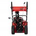 Бензиновая снегоуборочная машина STK 620, 212cc, ручной старт MTX Бензиновая снегоуборочная машина STK 620, 212cc, ручной старт MTX