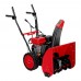 Бензиновая снегоуборочная машина ST 560, 209 cc, ручной старт MTX Бензиновая снегоуборочная машина ST 560, 209 cc, ручной старт MTX