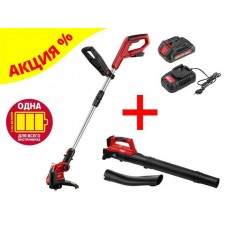 Триммер WORTEX TB 2518 с акб и зу  ALL1 + АКЦИЯ!
(-6% скидка на комплект!)
