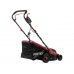 Газонокосилка электрическая WORTEX LM 3816 1600 Вт, шир.38 см
(выс. 30-75 мм, травосборник 42 л)