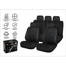 Чехлы на сиденья автомобиля универсальные, полиэстер, серые, ARIZONE