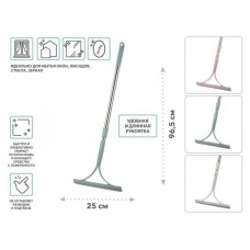 Стеклоочиститель (водосгон), 25 см, с рукояткой, KLINKO, PERFECTO LINEA
(цвета в ассортименте)