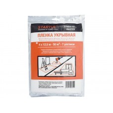 Пленка укрывная 4x12,5 м, 7 мкм STARTUL MASTER (ST9035-02)
(защитная)