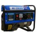 Электростанция (генератор бензиновый) ECO PE-1302RS
(1.1 кВт, 230 В, бак 6.0 л, вес 23 кг)