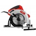 Циркулярная пила WORTEX CS 1655-1 в кор.
(1200 Вт, 160х20 мм 18Т, пропил до 55 мм, алюминиевая подошва)