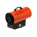 Нагреватель воздуха газовый Ecoterm GHD-301
(30 кВт, 650 куб.м/час)