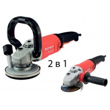 Шлифователь по бетону ФИОЛЕНТ МШУ 8-14-125 М в кор.
(1400 Вт, 125х22 мм, 9600 об/мин, вес 2.8 кг, вибро, защитных кожух для УШМ)