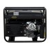 Электростанция (генератор бензиновый) ECO PE-7001RS ("Black Edition")
(5.5 кВт, 230 В, бак 25.0 л, вес 72.2 кг)