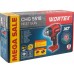 Аккум. термовоздуходувка WORTEX CHG 5518 в кор. ALL1 XLT SET 18 В, 1 скор., 300-550 °C Аккум. термовоздуходувка WORTEX CHG 5518 в кор. ALL1 XLT SET 18 В, 1 скор., 300-550 °C
