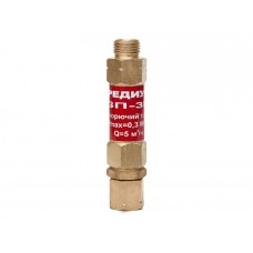 Затвор предохранит. на редуктор ЗП-ЗГ-111 (ООО "РЕДИУС 168")
(Длина - 90 мм
Место установки: Выход редуктора)