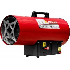 Нагреватель воздуха газовый ASILAK SLG-50000
(50 кВт, 872 куб.м/час)