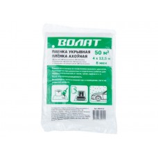 Пленка укрывная 4x12,5 м, 6 мкм ВОЛАТ
(защитная)