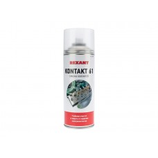 Смазка для контактов KONTAKT 61 400мл аэрозоль REXANT
