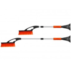 Щетка для снега 82-100см телескоп. со скребком STARTUL PROFI (ST9079-05)
(щетка-сметка снеговая)