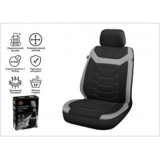Чехол на сиденье автомобиля универсальный, полиэстер, черно-серый, ARIZONE