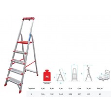 Лестница-стремянка алюм. проф. 106 см 5 ступ. 5,5кг NV3118 Новая Высота
(с лотком-органайзером, макс. нагрузка 225кг)