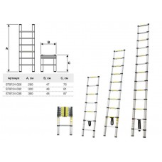 Лестница телескопическая односекц. алюм. 260см 6,1кг STARTUL (ST9724-026) Лестница телескопическая односекц. алюм. 260см 6,1кг STARTUL (ST9724-026)