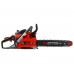 Бензопила ECO CSP-165 шина 40 см (16"), 3/8" LP, 1.3 мм, 57 зв.
(1.60 кВт, 2.2 л.с., 38 см3, вес 6 кг)