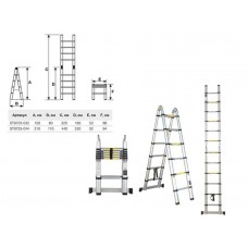 Лестница телескопическая двухсекц. алюм. 160/320см 12,5кг STARTUL (ST9723-032) Лестница телескопическая двухсекц. алюм. 160/320см 12,5кг STARTUL (ST9723-032)