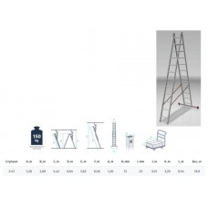 Лестница алюм. 2-х секц. 309/562 2х12 ступ. 16,9 кг NV522 Новая Высота
(макс. нагрузка: 150 кг. Рабочая высота: 442—664 см)