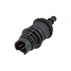 Распылительная насадка веерная для очистителя высокого давления ECO (18250002)
(подходит для моек: HPW-1419; HPW1521S; HPW-1723RS; HPW-1720Si; HPW-1825RSE)