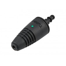 Грязевая фреза для очистителя высокого давления ECO (18250001)
(HPW-1419, HPW-1521S, HPW-1723RS, HPW-1720Si; HPW-1825RSE, HPW-1770, HPW-1860RSD)