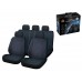 Чехлы на сиденья автомобиля универсальные, полиэстер, темно-синие, ARIZONE Чехлы на сиденья автомобиля универсальные, полиэстер, темно-синие, ARIZONE